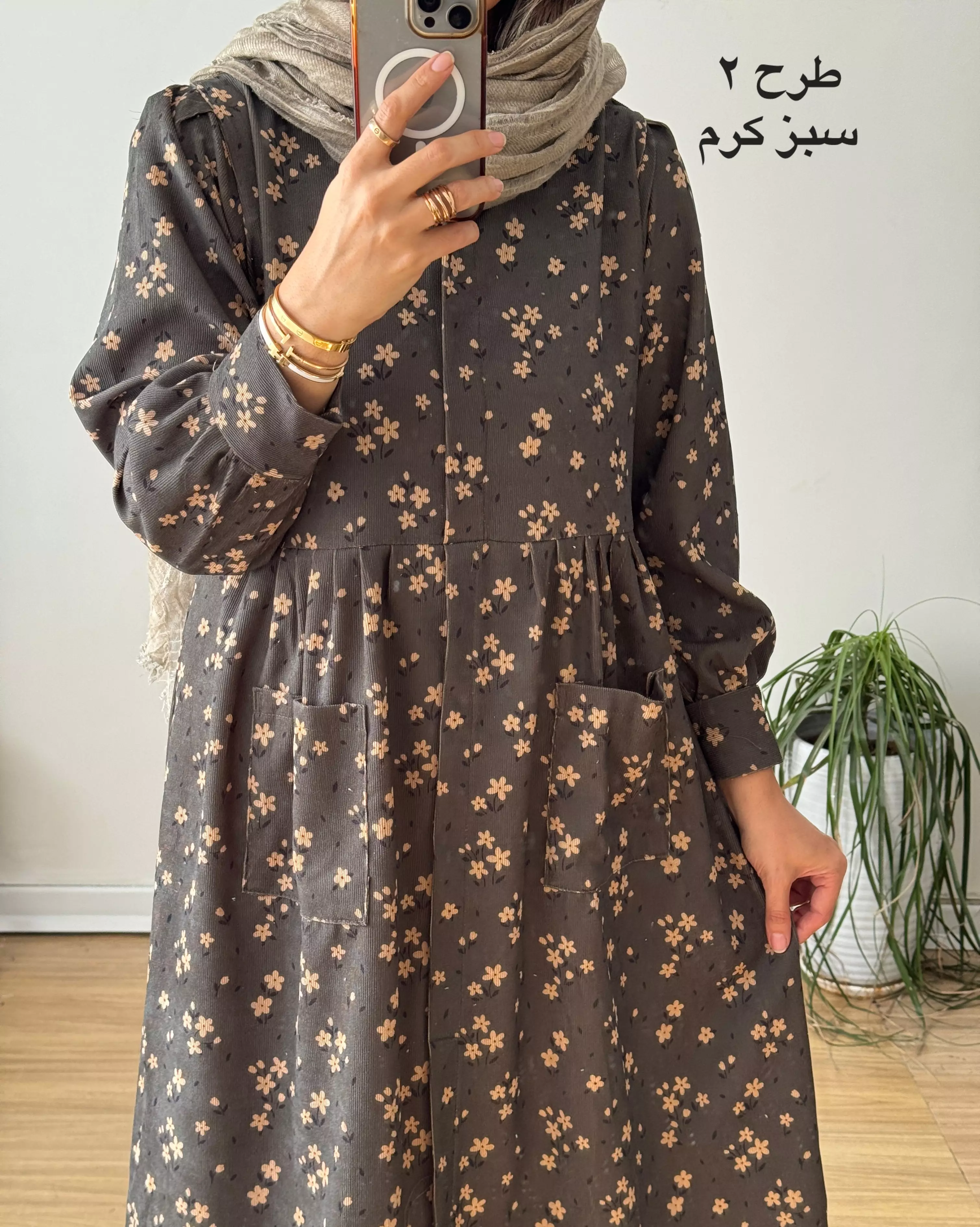 پیراهن مخمل کبریتی سارگل 1